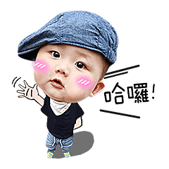 [LINEスタンプ] Cute brother and sister life language