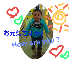 [LINEスタンプ] WANNENNZINN b