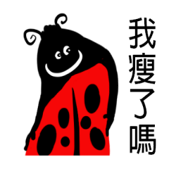 [LINEスタンプ] Funny Ladybug