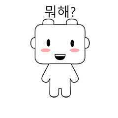 [LINEスタンプ] My friend Kana (Korean)