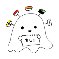 [LINEスタンプ] おばけのぱおどん