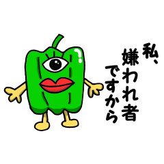 [LINEスタンプ] アイ＆リップス