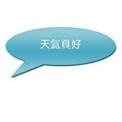 [LINEスタンプ] Our Daily, Our Talk.