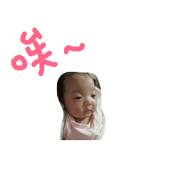 [LINEスタンプ] chubbybabe