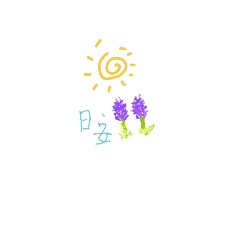 [LINEスタンプ] French hand-painted daily