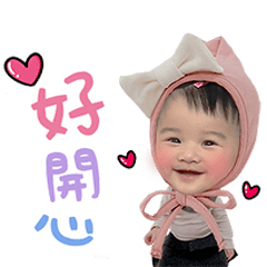 [LINEスタンプ] brother+ sister practical articles