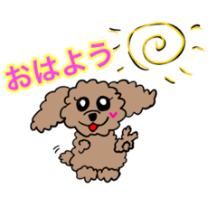 [LINEスタンプ] ハートイ2