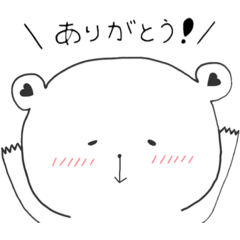 [LINEスタンプ] らぶくまの日常