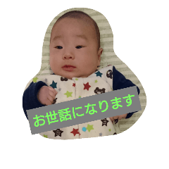 [LINEスタンプ] nakamuuu