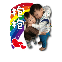 [LINEスタンプ] Four children's fun of life(1)