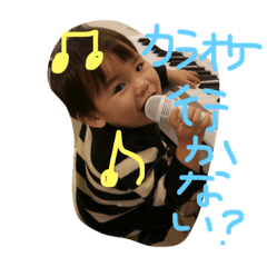 [LINEスタンプ] 日常の挨拶使ってみてね♡