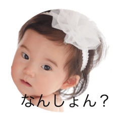 [LINEスタンプ] うたありスタンプ2