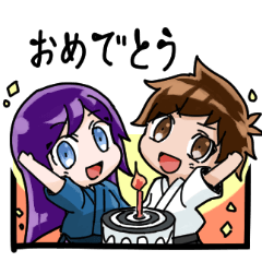 [LINEスタンプ] みとことみの弓道スタンプ 第弐弾