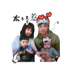 [LINEスタンプ] D＆F family