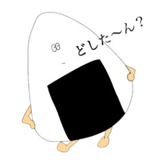 [LINEスタンプ] クイモノズ