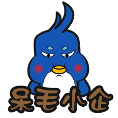 [LINEスタンプ] foolish little penguin