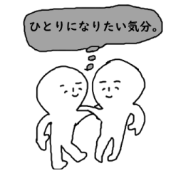 [LINEスタンプ] モノトーンがすき。