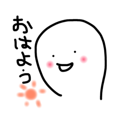 [LINEスタンプ] 指子さんの日常生活2