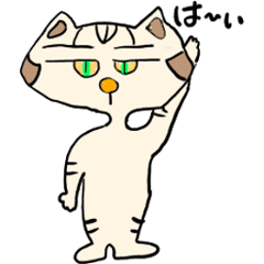 [LINEスタンプ] 愛しのジューベイ