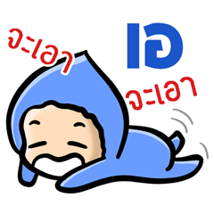 [LINEスタンプ] My name is A ( Ver. Huagom )