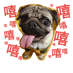 [LINEスタンプ] .PUG.