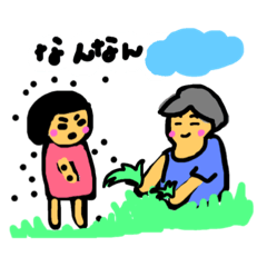 [LINEスタンプ] ばあちゃん