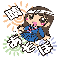 [LINEスタンプ] 中○ライフ