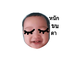 [LINEスタンプ] ma taladnoy