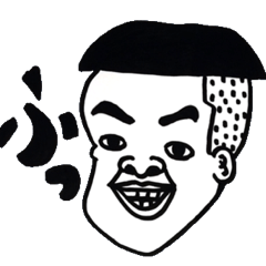 [LINEスタンプ] 中二男子の手書きスタンプ