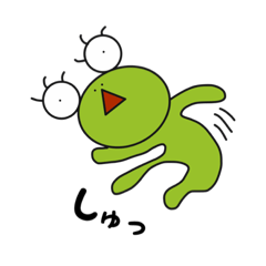 [LINEスタンプ] frogfamily