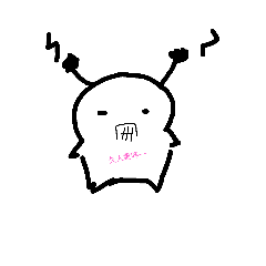 [LINEスタンプ] Alien mobs