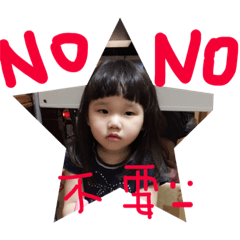 [LINEスタンプ] Funny girl cute daily 2