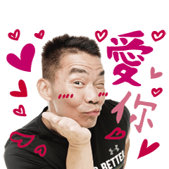 [LINEスタンプ] Jimmy coach