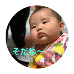 [LINEスタンプ] hana's.com