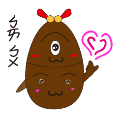 [LINEスタンプ] L really a egg(Life articles)