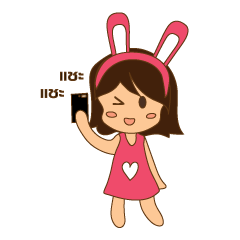 [LINEスタンプ] MissWong