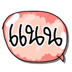 [LINEスタンプ] Nan.1