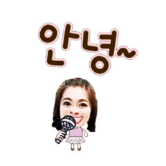 [LINEスタンプ] Hello Korean 1