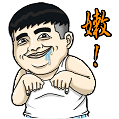 [LINEスタンプ] Saliva boy-02