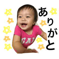 [LINEスタンプ] RiACHAN.S