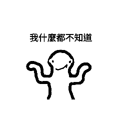 [LINEスタンプ] hello lokoo