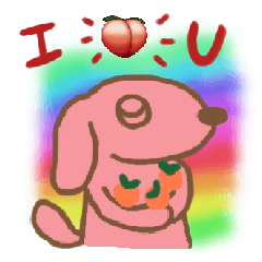 [LINEスタンプ] I peach u