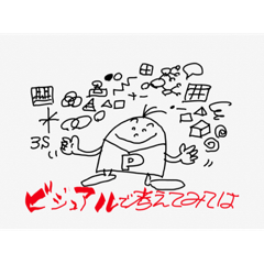 [LINEスタンプ] 哲学スタンプ