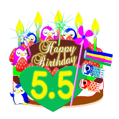 [LINEスタンプ] 5月の誕生日☆日付入り☆ケーキでお祝い♪の画像（メイン）