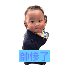 [LINEスタンプ] Eddie love