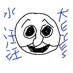 [LINEスタンプ] sad stories