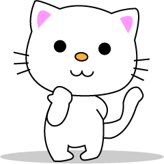 [LINEスタンプ] かわいい猫の「にゃんこ」の日記の画像（メイン）