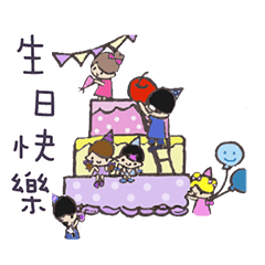 [LINEスタンプ] shelliemay's festival