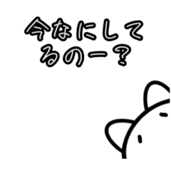 [LINEスタンプ] ぱろのペンギン