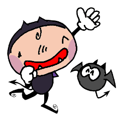 [LINEスタンプ] でびるんこ